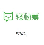 鹰潭机房客户医疗行业