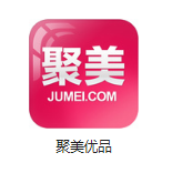 鹰潭机房电商托管